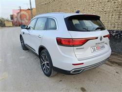 رينو كوليوس